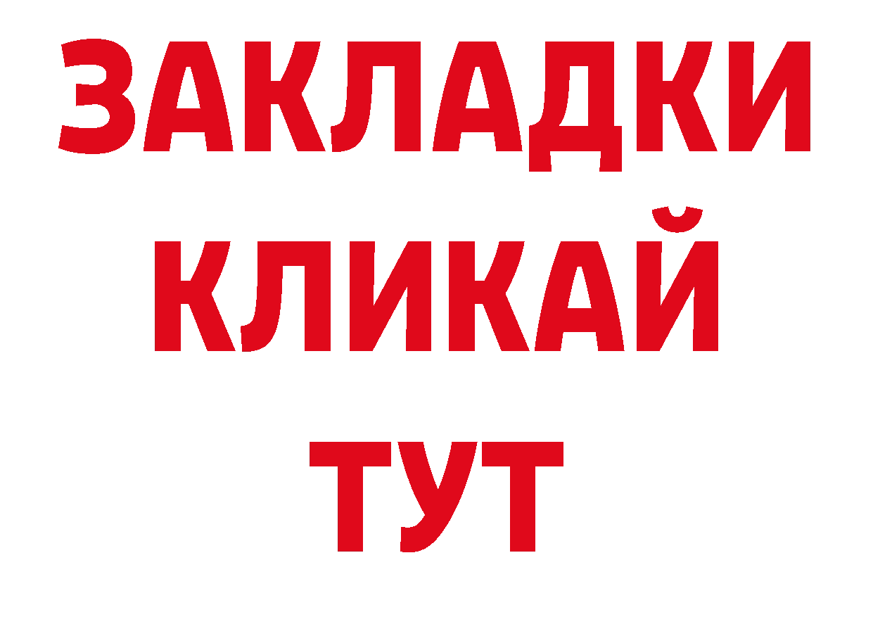 Кодеиновый сироп Lean напиток Lean (лин) сайт сайты даркнета блэк спрут Лермонтов